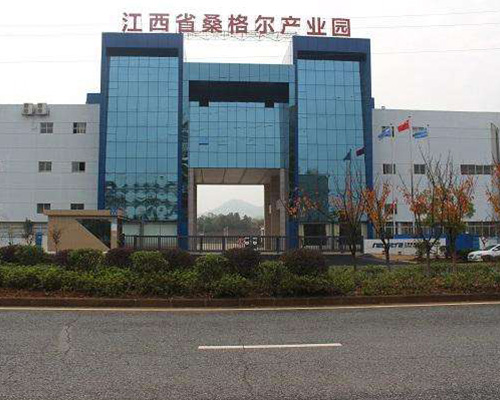 江西省森格爾產業(yè)園